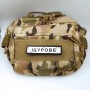 Шеврон Дорожный знак Щурове