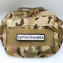 Шеврон Дорожный знак Широколанівка