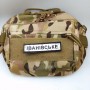 Шеврон Дорожный знак Іванівське