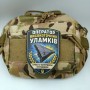 Шеврон Оператор високоточних уламків Точність підтверджена противником