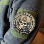 Шеврон Фляга втратила зв'язок