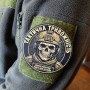 Шеврон Тактична тривожність Завжди напоготові