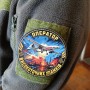 Нашивка Оператор високоточних уламків