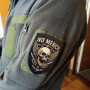 Шеврон No mercy Fuck them all