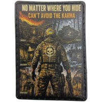 Шеврон No matter where you hide