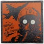 Шеврон про Кукуху Швидко, дорого, небезпечно