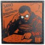 Шеврон про Кукуху Зараз щось придумаємо