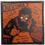 Шеврон про Кукуху Логістика