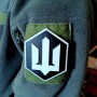 Нарукавний знак Сил Безпілотних Систем України