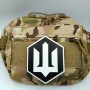 Нарукавний знак Сил Безпілотних Систем України