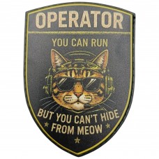 Шеврон You can run but you can`t hide