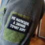 Шеврон Не напиздів, а змінив точку зору