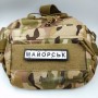 Нашивка Дорожній знак Майорськ