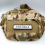 Нашивка Дорожній знак Лисівка
