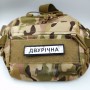 Нашивка Дорожній знак Двурічна