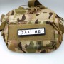 Нашивка Дорожній знак Закітне