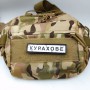 Шеврон Дорожный знак Курахове