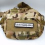Нашивка Дорожній знак Білокузьмиівка