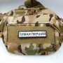 Нашивка Дорожній знак Лиман Перший