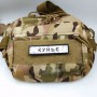 Нашивка Дорожній знак Куньє