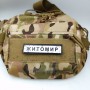 Нашивка Дорожній знак Житомир