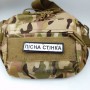 Шеврон Дорожный знак Лісна Стінка
