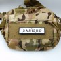 Нашивка Дорожній знак Залізне