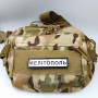 Шеврон Дорожный знак Мелітополь
