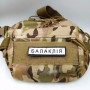 Шеврон Дорожный знак Балаклія