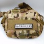 Нашивка Дорожній знак Барвінкове