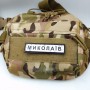 Нашивка Дорожній знак Миколаїв