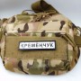 Шеврон Дорожный знак Кременчук