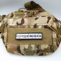 Нашивка Дорожній знак Кордюмівка