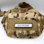 Нашивка Дорожній знак Веселе