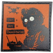 Шеврон про Кукуху Ctrl Alt Demilitarize