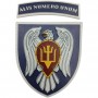 Шеврон ЗСУ 15 БрТрА в/ч А2215