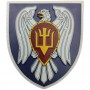 Нашивка ЗСУ 15 бригада транспортної авіації імені авіаконструктора Олега Антонова