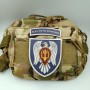 Шеврон ЗСУ 15 БрТрА в/ч А2215