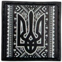 Шеврон Тризуб з вишиванкою 