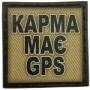 Шеврон Карма має GPS олива 