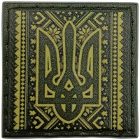 Шеврон Тризуб з вишиванкою олива 