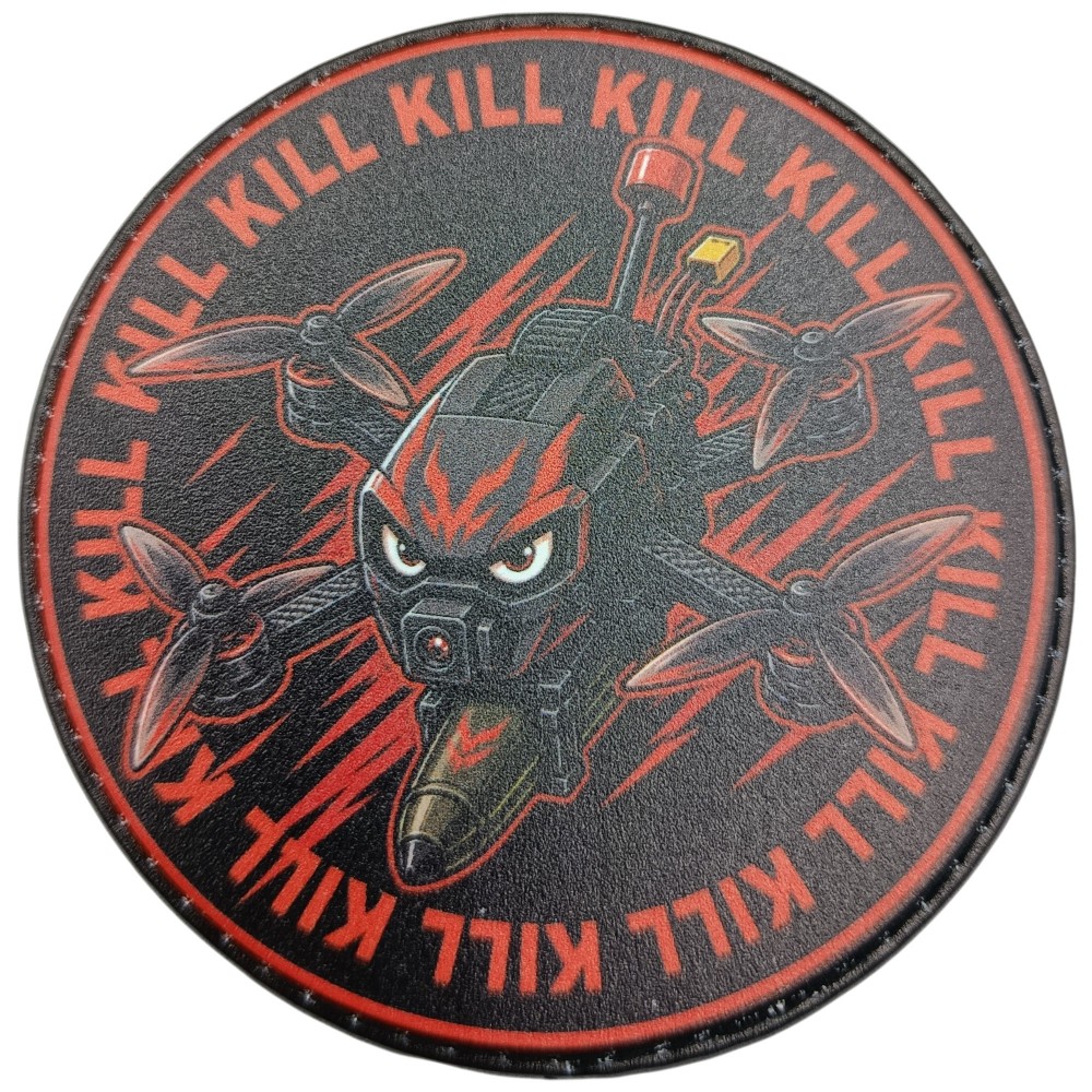 Шеврон KILL