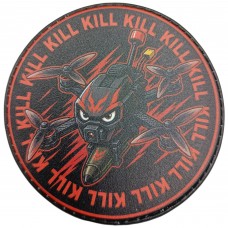 Шеврон KILL