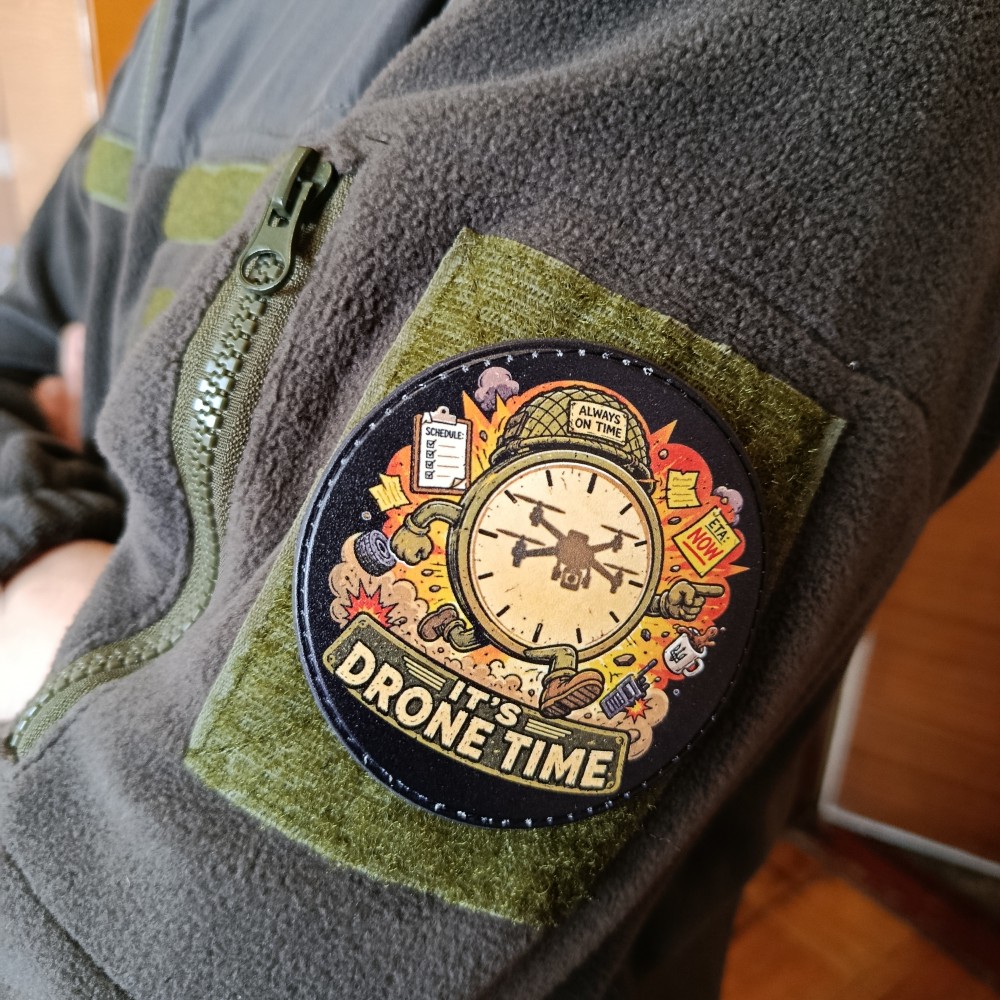 Шеврон It`s drone time