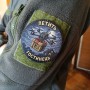 Шеврон Летить гостинець 
