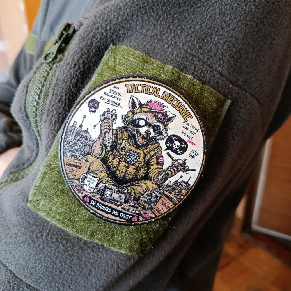Шеврон Tactical Mechanic