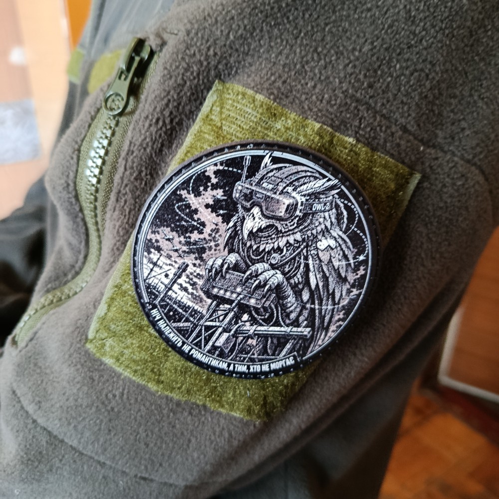 Шеврон Ніч належить не романтикам, а тим, хто не моргає ч/б