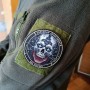 Шеврон Холодний обчислювач без похибки
