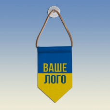 Патриотический вымпелок на заказ