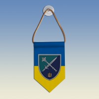  Вимпел Командування морської піхоти